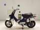 Фото Honda CHALY 50 2020 с японского аукциона
