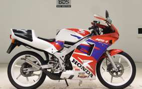 HONDA NS-1 GEN 2 2022 AC12