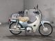 Фото Honda SUPER CUB110 2012 с японского аукциона