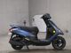 Фото Yamaha AXIS Z с японского аукциона