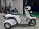 Фото Honda GYRO с японского аукциона
