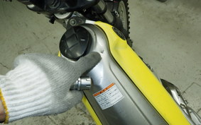 YAMAHA TRICKER