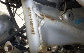 HONDA MAGNA 50 AC13