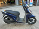 Фото Honda DIO 110 2017 с японского аукциона