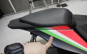 APRILIA TUONO V4 1100 2021