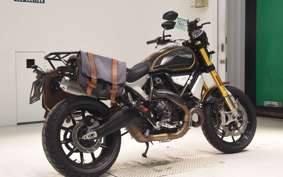 DUCATI SCRAMBLER 1100 S
