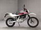Фото Husqvarna HUSQUARNATE125 с японского аукциона