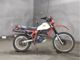 Фото Honda XL250R 1981 с японского аукциона