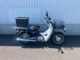 Фото Honda SUPER CUB50 с японского аукциона