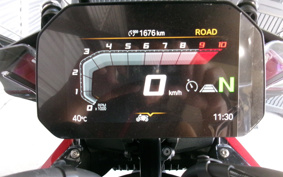 BMW R1300GS ASA 2026 0M21