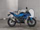 Фото Kawasaki Z250 SL с японского аукциона
