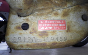 SUZUKI LET's 2 CA1PA