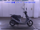 Фото Honda DIO с японского аукциона