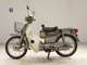 Фото Honda C50 SUPER CUB E 2007 с японского аукциона