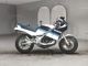 Фото Suzuki RG250 Gamma с японского аукциона