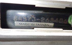 YAMAHA VINO 50 SA37J