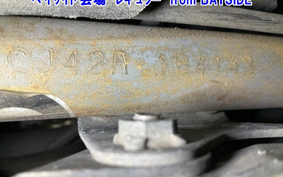 SUZUKI SKYWAVE 250S-1