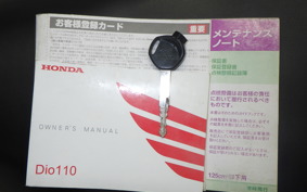 HONDA DIO 110 JF58
