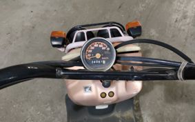HONDA ZUMAR AF58