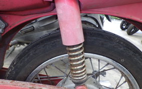 YAMAHA MATE 50 T V50T