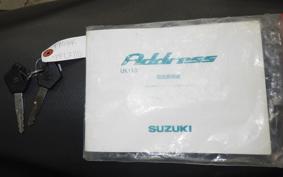 SUZUKI ADDRESS 110 2020 CE47A