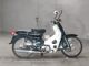 Фото Honda SUPER CUB50 с японского аукциона