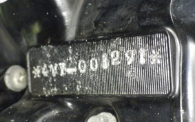YAMAHA XJ400 4V7