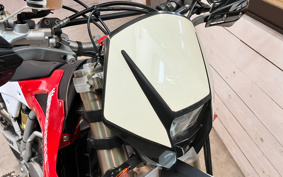 HUSQVARNA SM250R