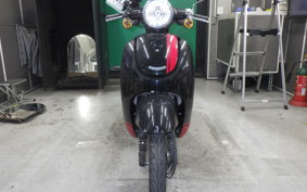 HONDA GIORNO 2 AF70