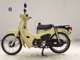 Фото Honda C110 SUPER CUB 2019 с японского аукциона