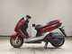 Фото Yamaha Majesty 155 S с японского аукциона