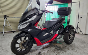 HONDA PCX150 TRIKE KF20