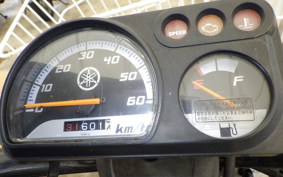 YAMAHA GEAR Gen.2 UA08J