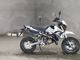 Фото Kawasaki KSR110 с японского аукциона