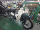 Фото Honda LITTLE CUB 2011 с японского аукциона