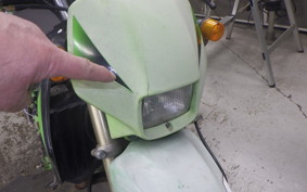 KAWASAKI KSR-2 2024 MX080B