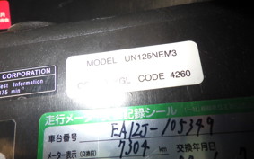 SUZUKI AVENIS 125 2006 EA12J