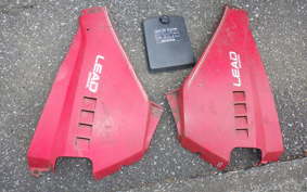 HONDA LEAD 50 AF01
