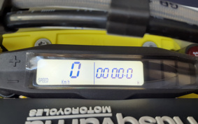 HUSQVARNA IS SC BAR NATE250