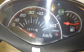 HONDA DIO Gen.6