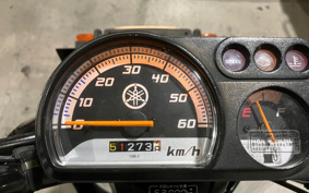 YAMAHA  GEAR BX50 UA07J