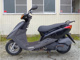 Фото Yamaha AKUSHI STREET с японского аукциона