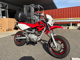 Фото Honda XR100 MOTARD с японского аукциона