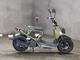 Фото Honda ZUMAR 2008 с японского аукциона