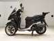 Фото Yamaha TRICITY 125 с японского аукциона