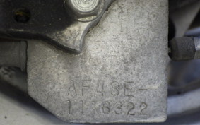 HONDA LEAD 50 Gen. 2 AF48