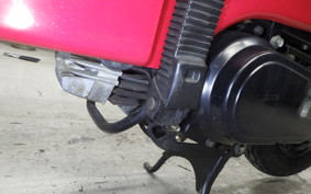 HONDA MOTOCOMPO AB12