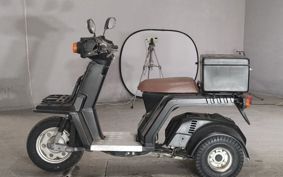 HONDA GYRO TD01