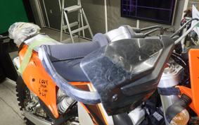 KTM 150 EXC 2009