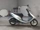Фото Honda DIO с японского аукциона